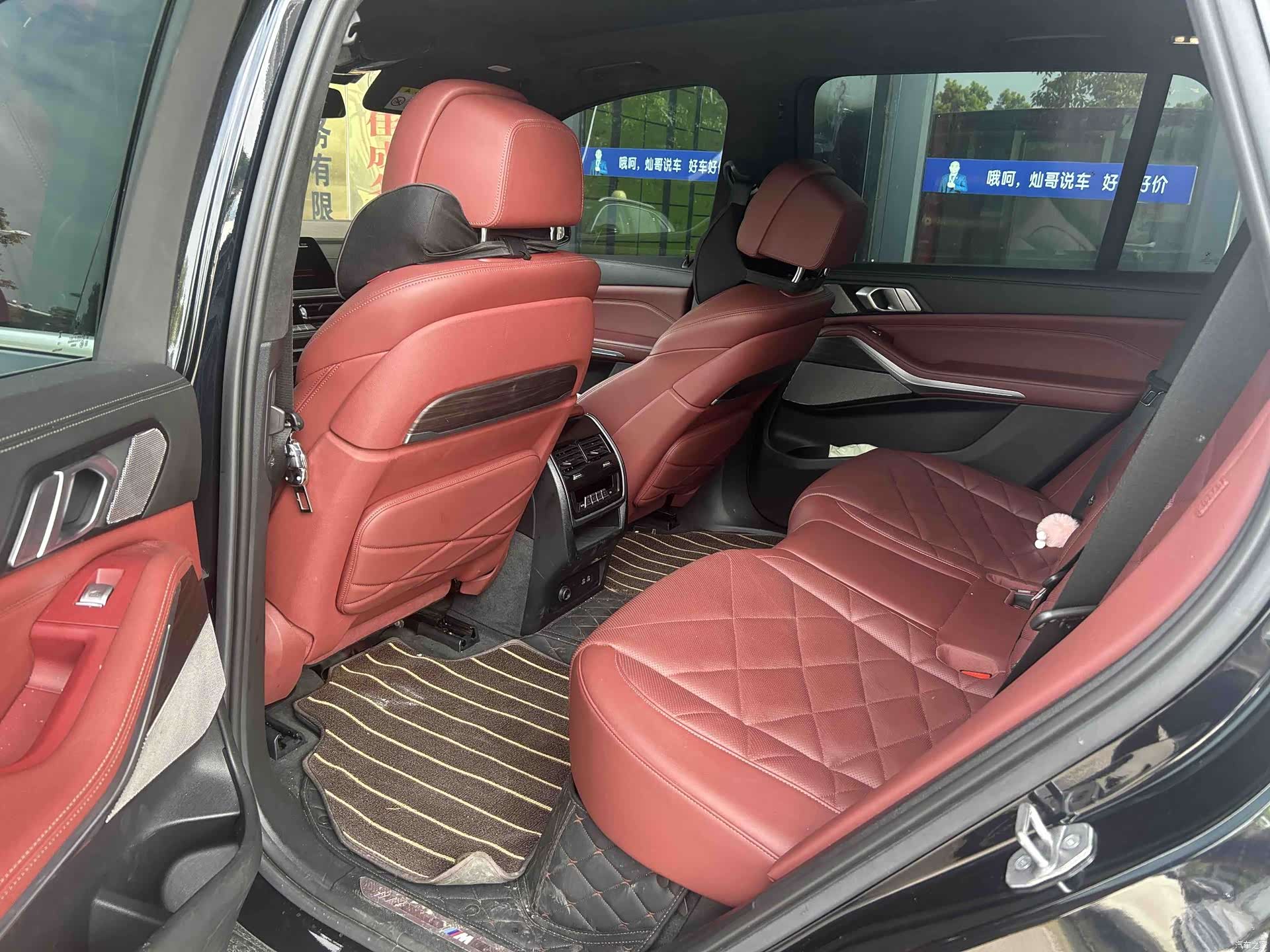 BMW X5, 2023 9