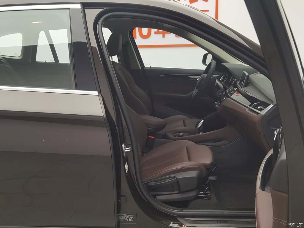 BMW X1, 2019 23