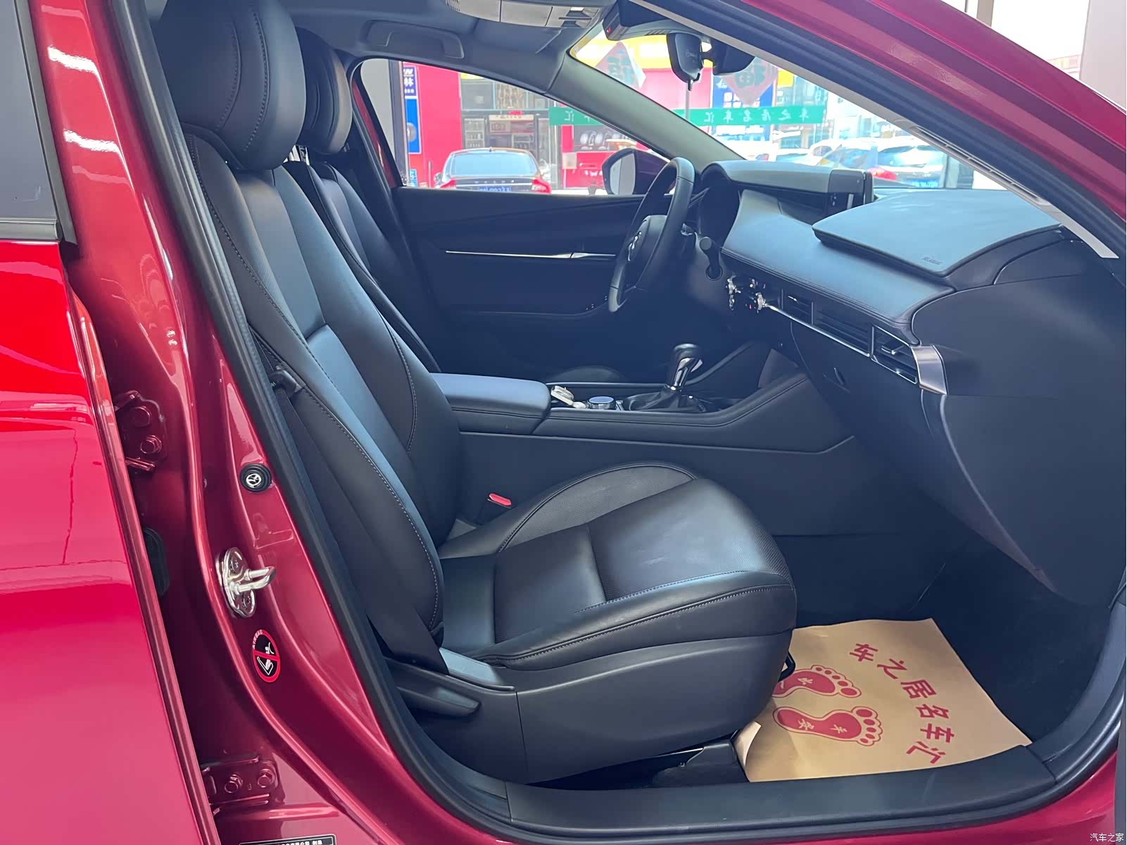 Mazda Mazda3, 2024 8