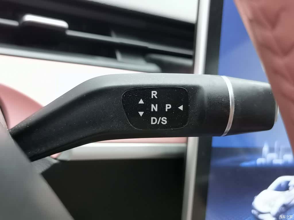 Neta V, 2022 13