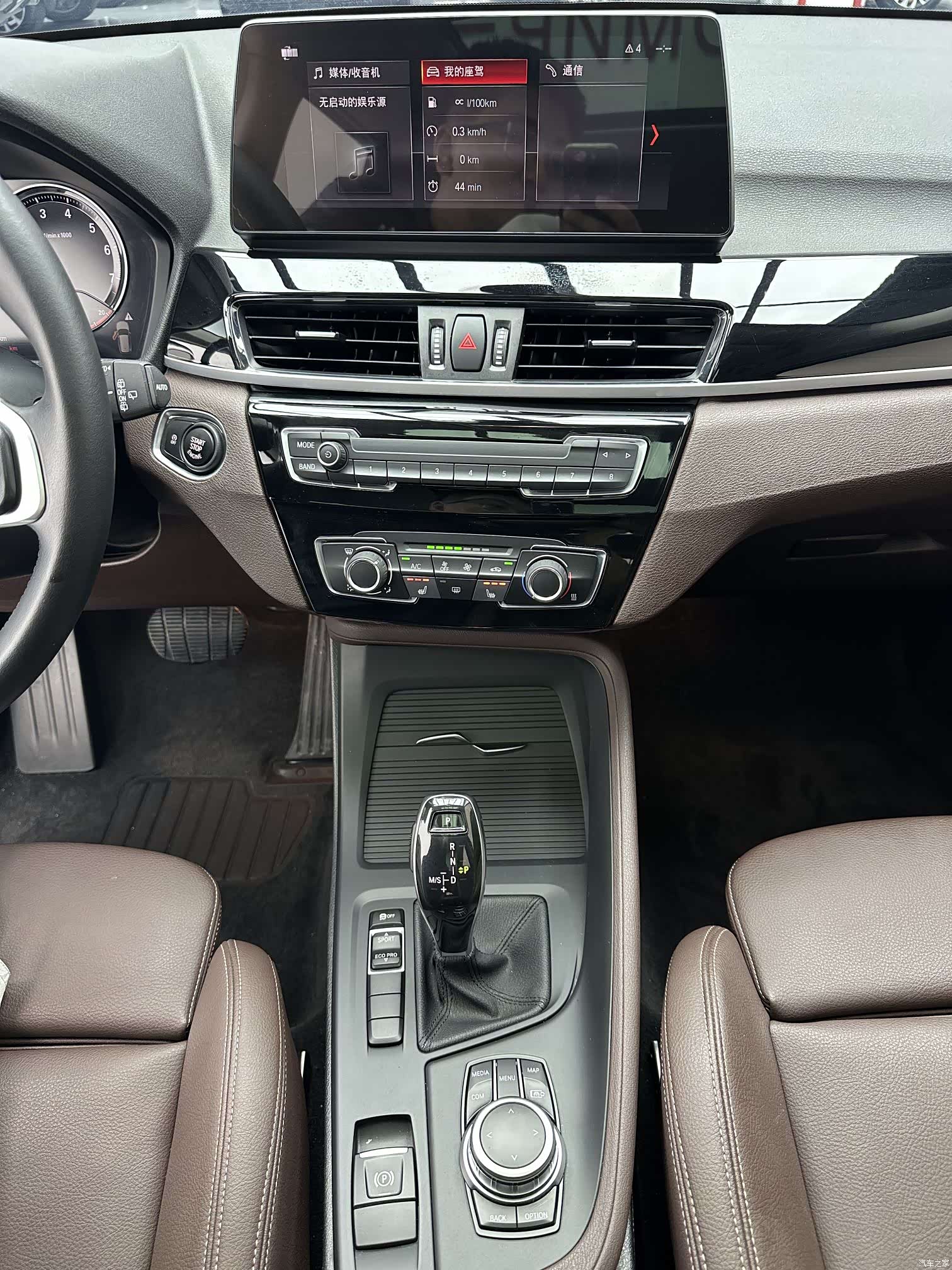 BMW X1, 2022 14