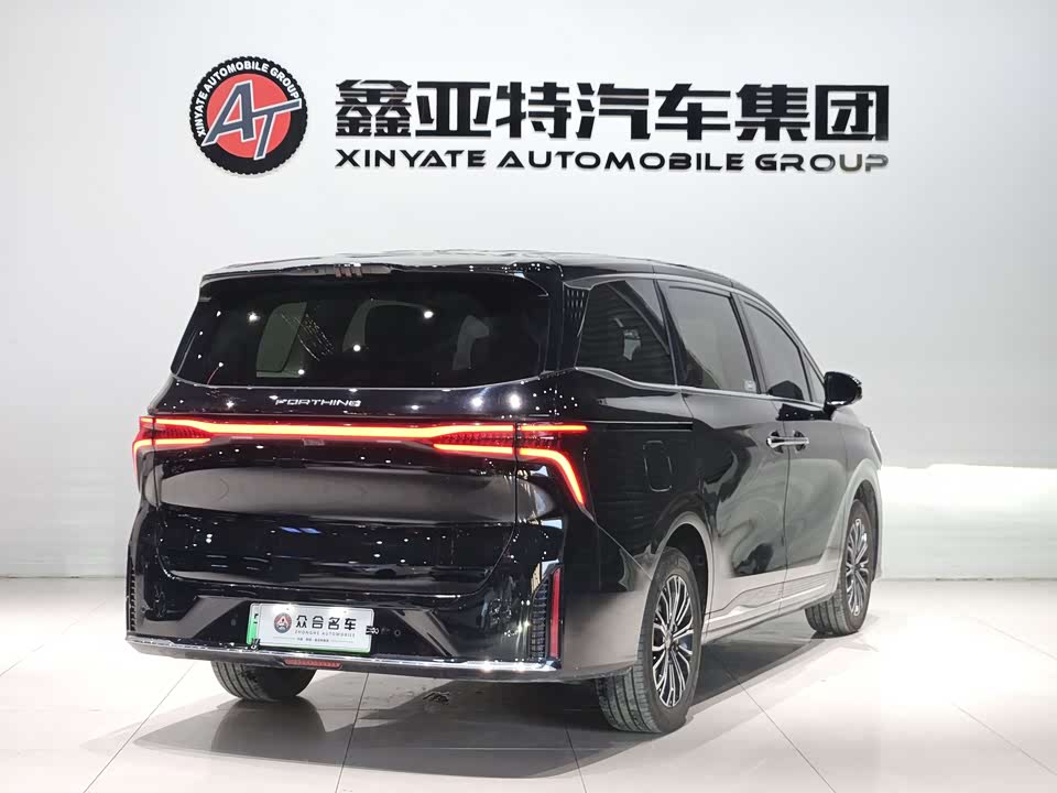 Shaanxi Xi'an Car