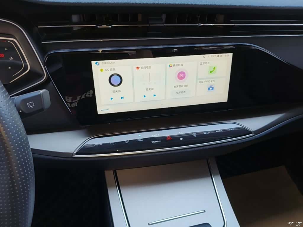 Changan X7, 2021 13
