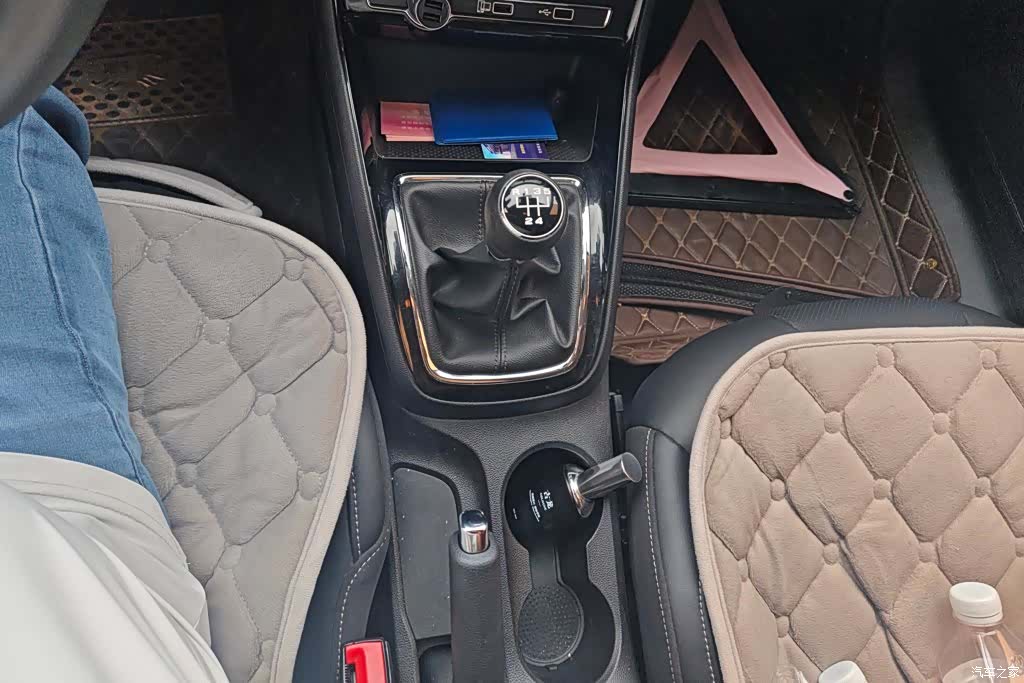 Roewe i5, 2020 16