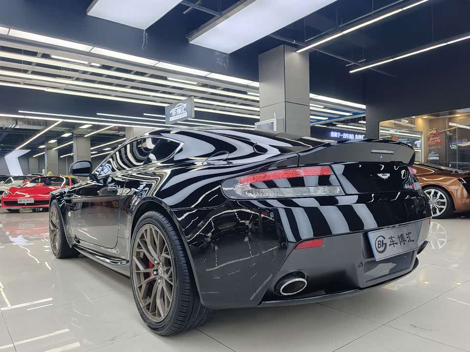 Aston Martin V8 Vantage