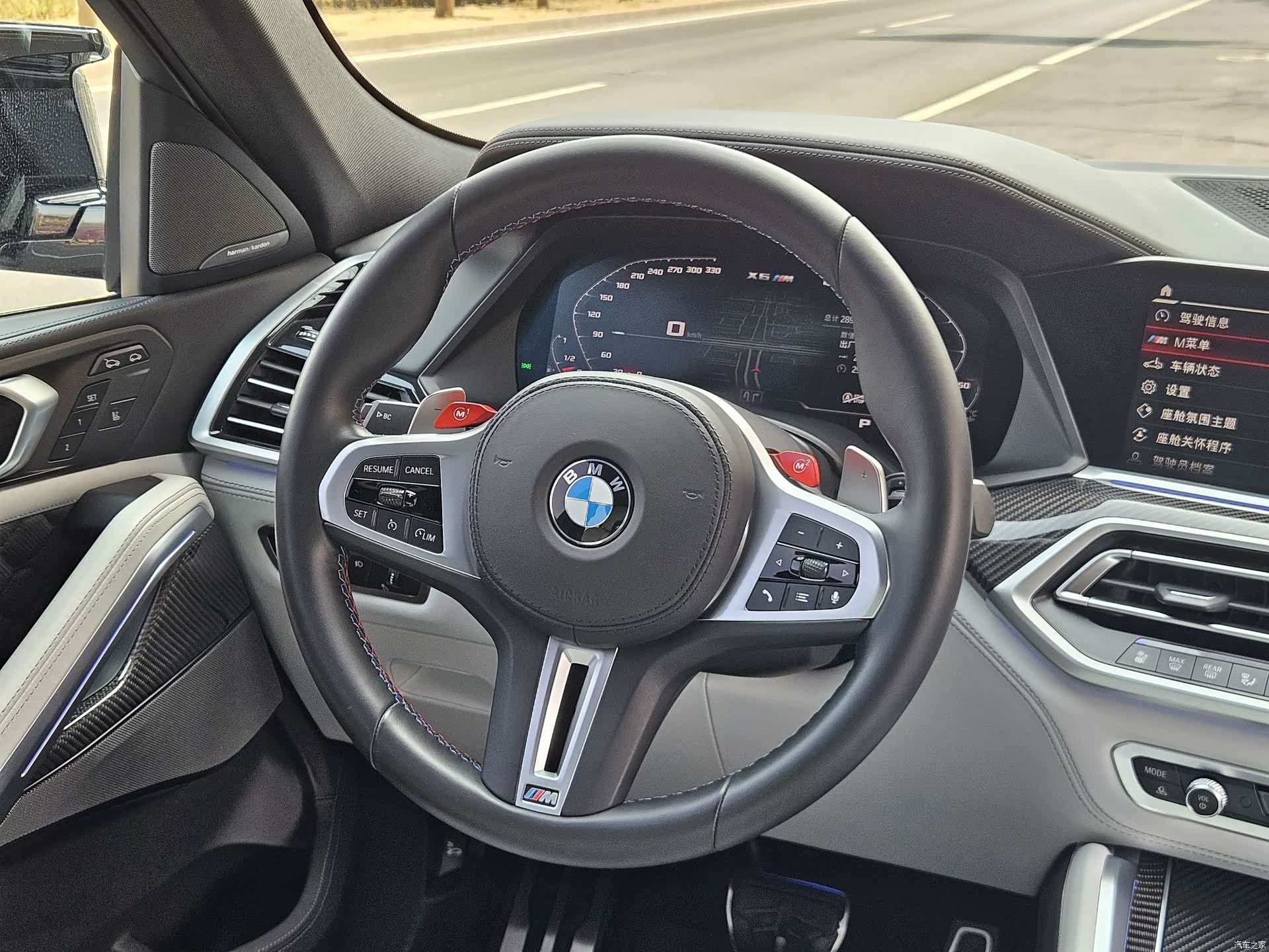 BMW X6, 2023 12