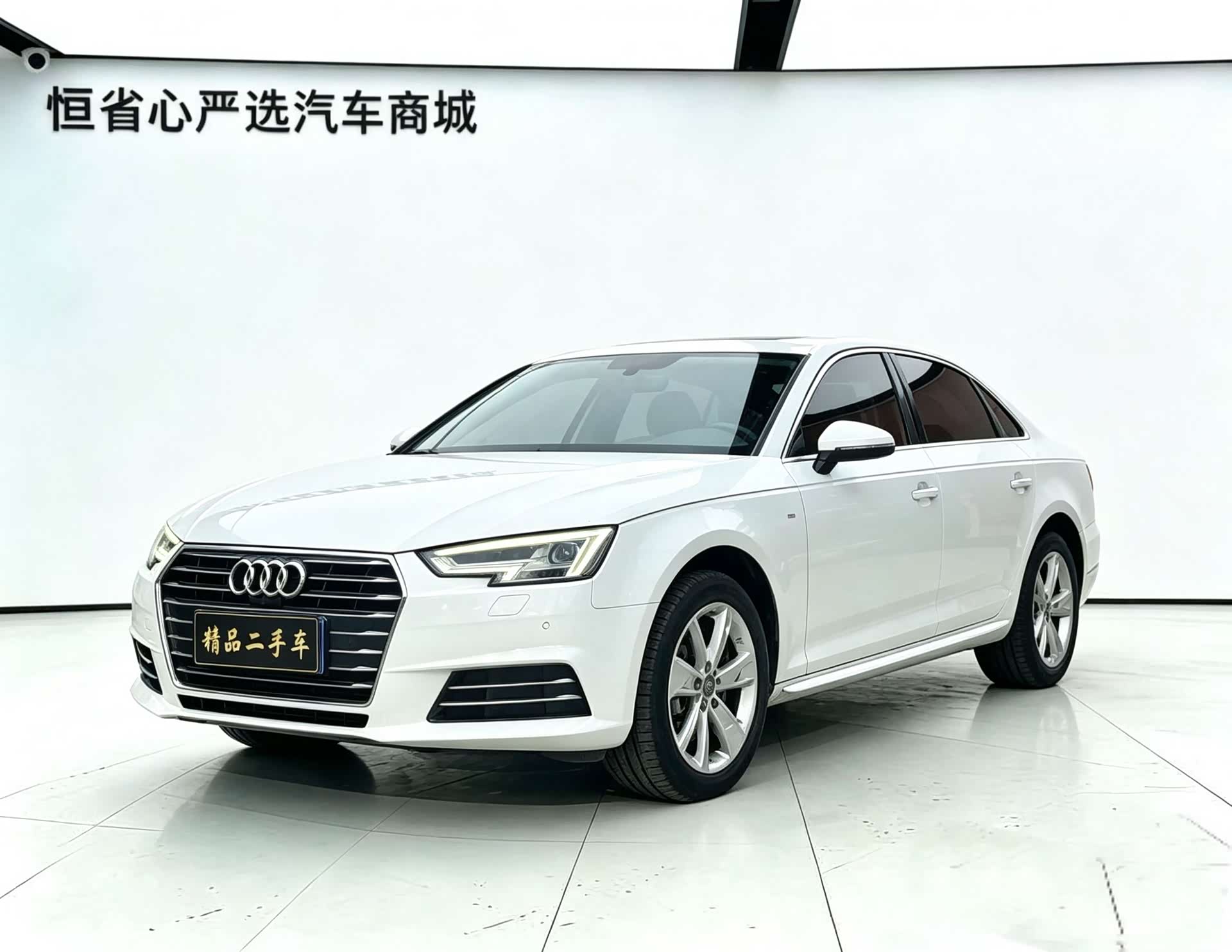 Audi A4L, 2018 1