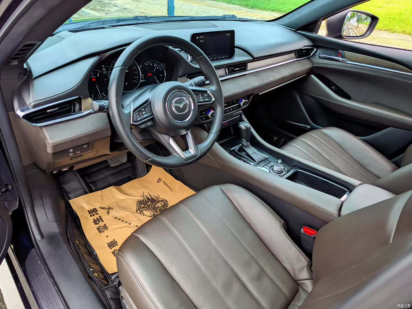 Mazda Atenza, 2020 9