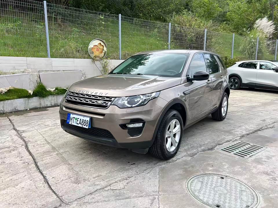 Land Rover Discover Shenxing