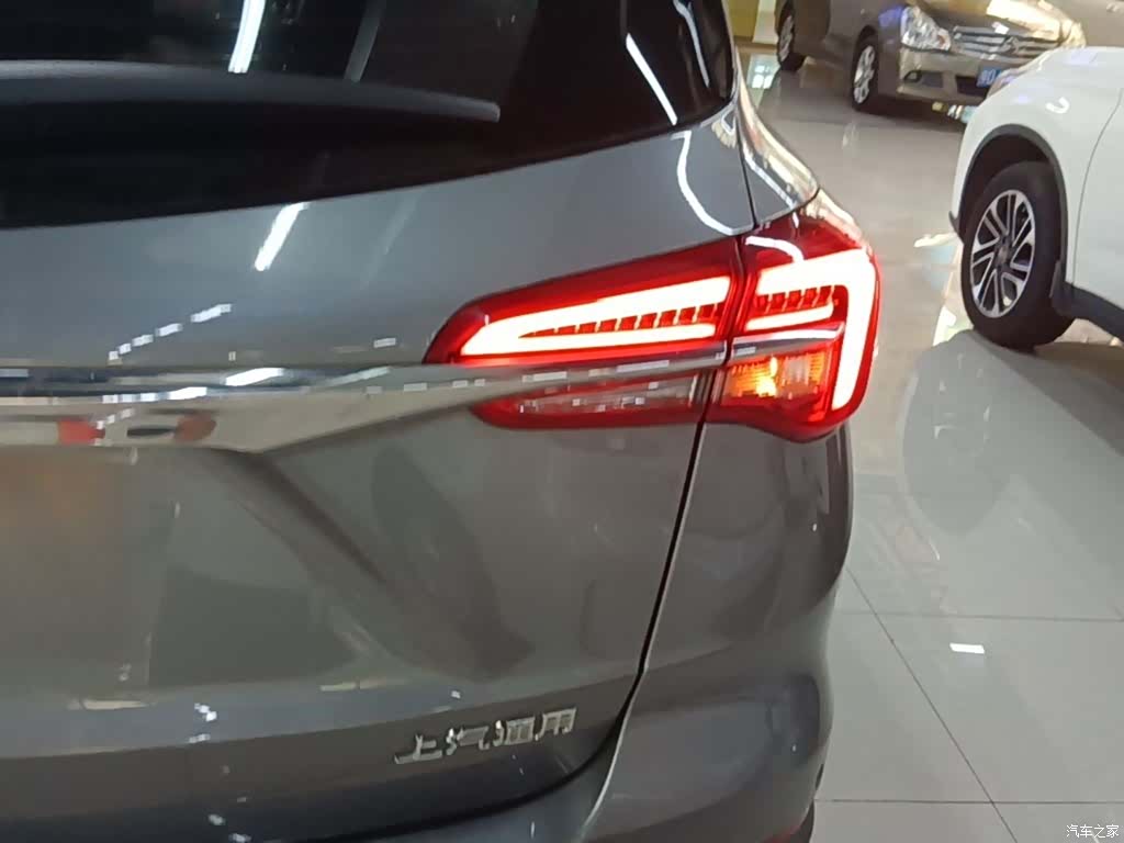 Buick Envision Plus, 2021 8