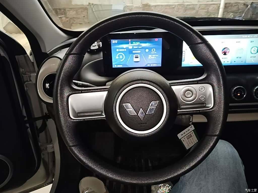Wuling Bingo, 2023 11