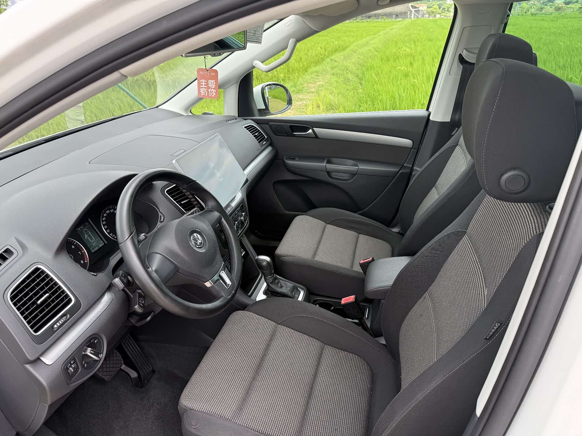 Volkswagen Xia, 2014 9