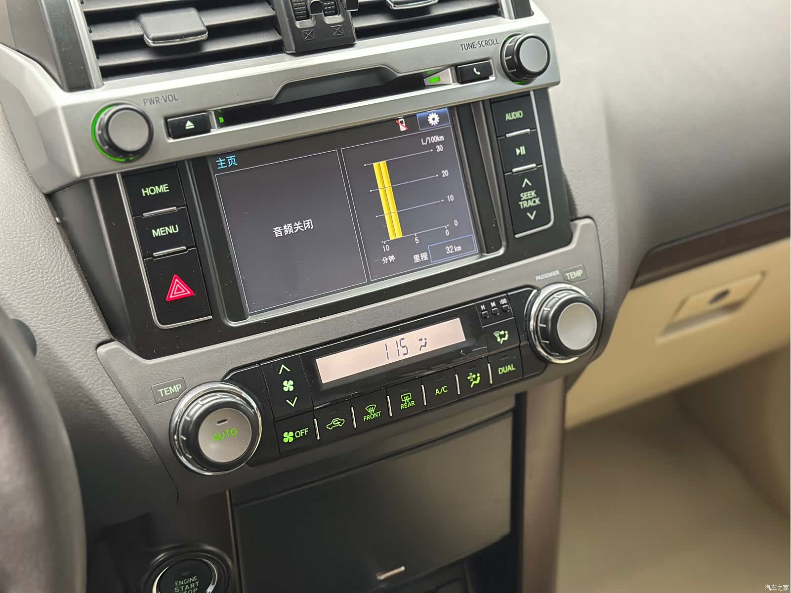 Toyota Prado, 2015 26