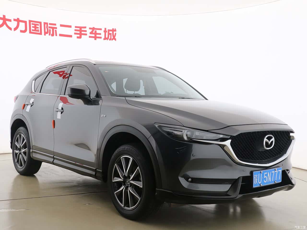 Mazda CX-5, 2021 2