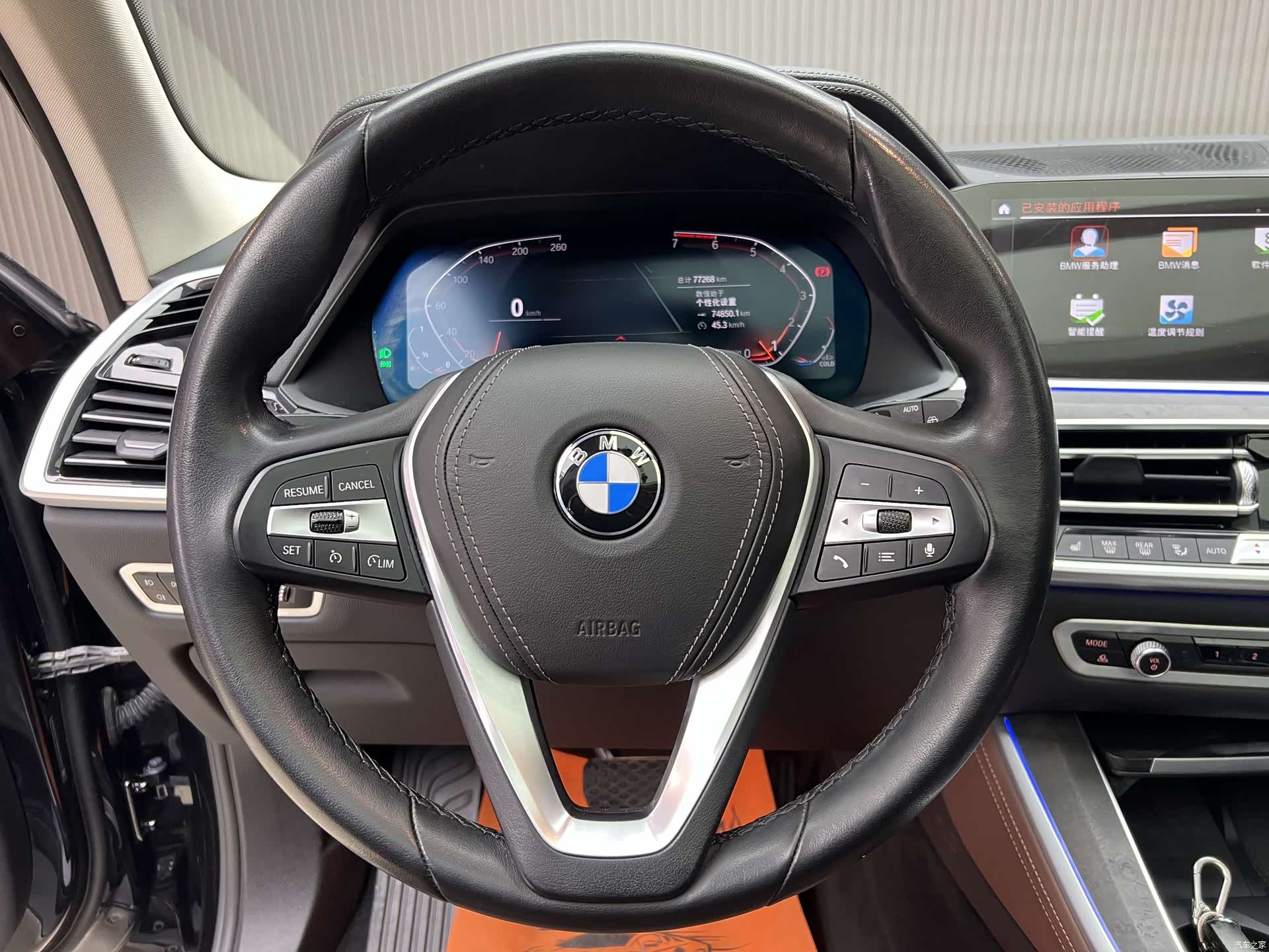 BMW X5, 2021 12