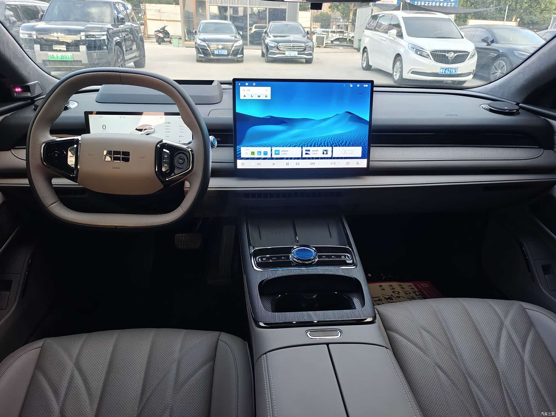 Geely 8, 2025 7
