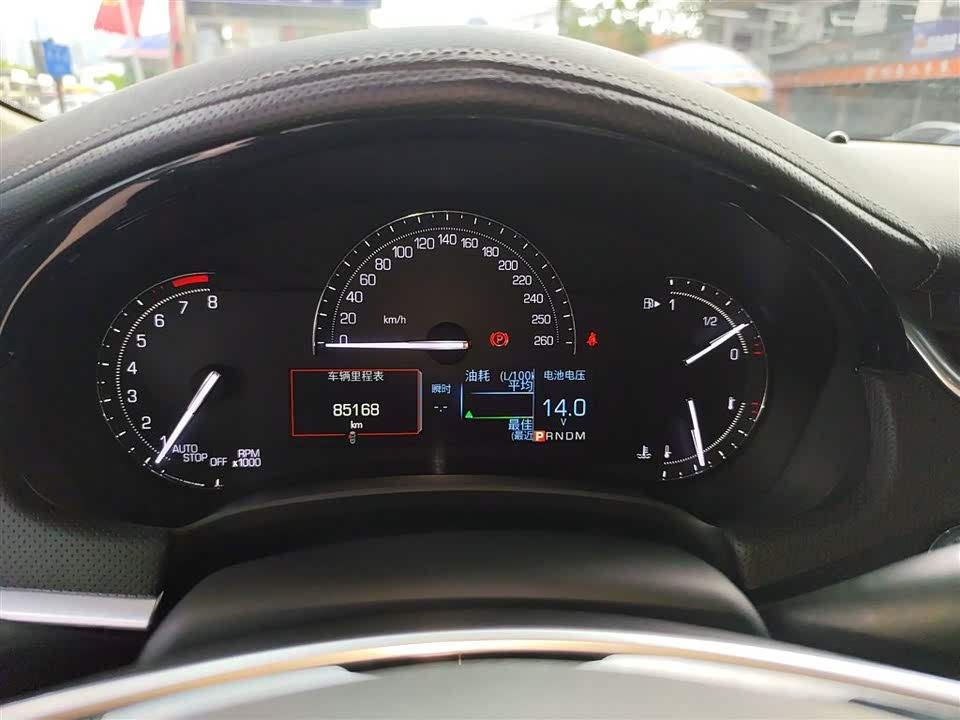 Wuling Nanning Car