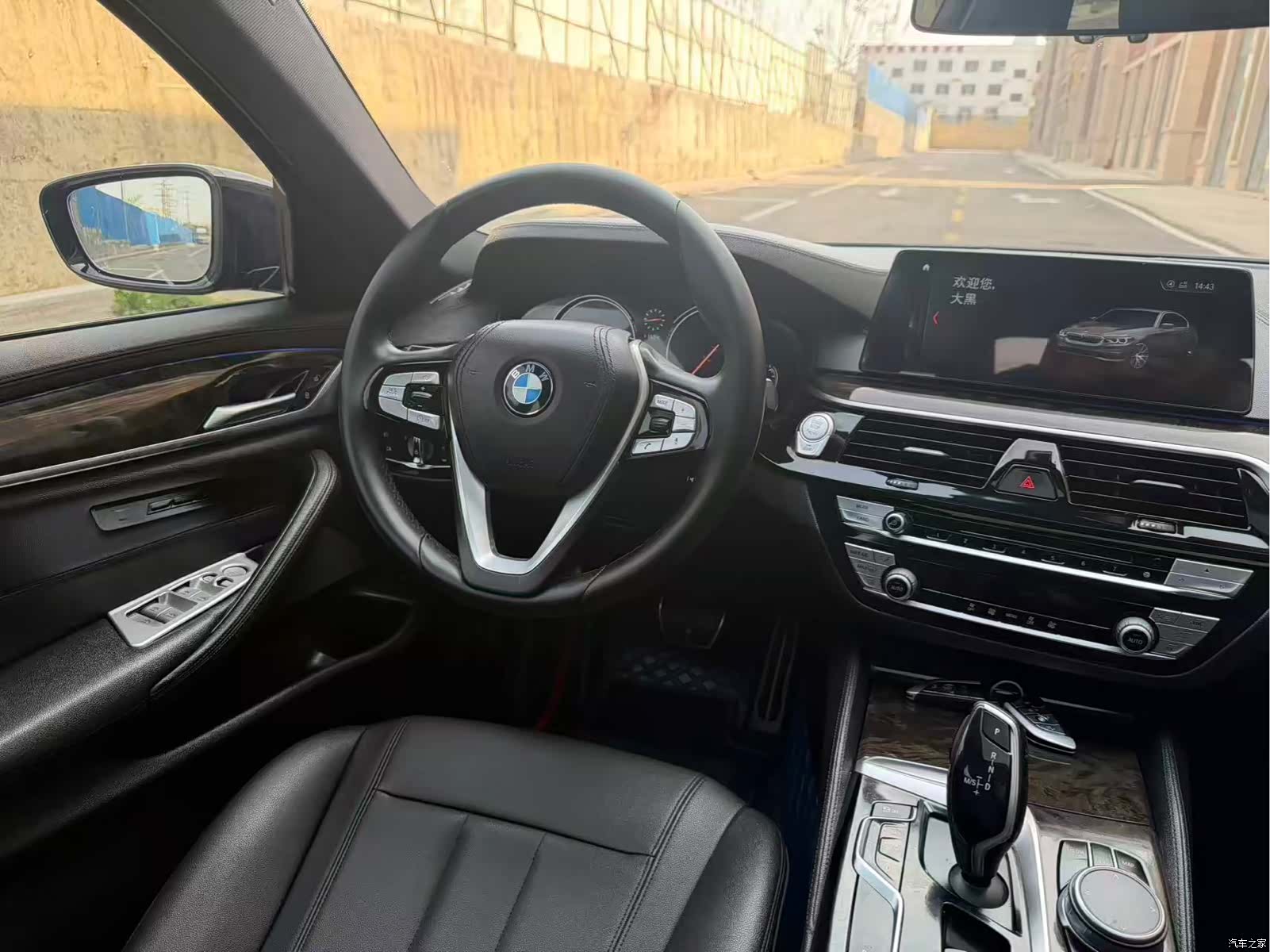 BMW 5 Series, 2018 8