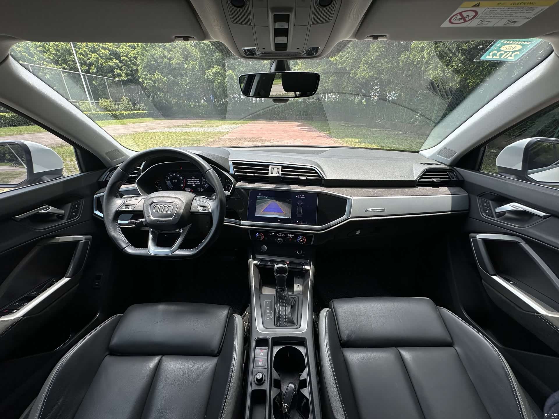 Audi Q3, 2020 13