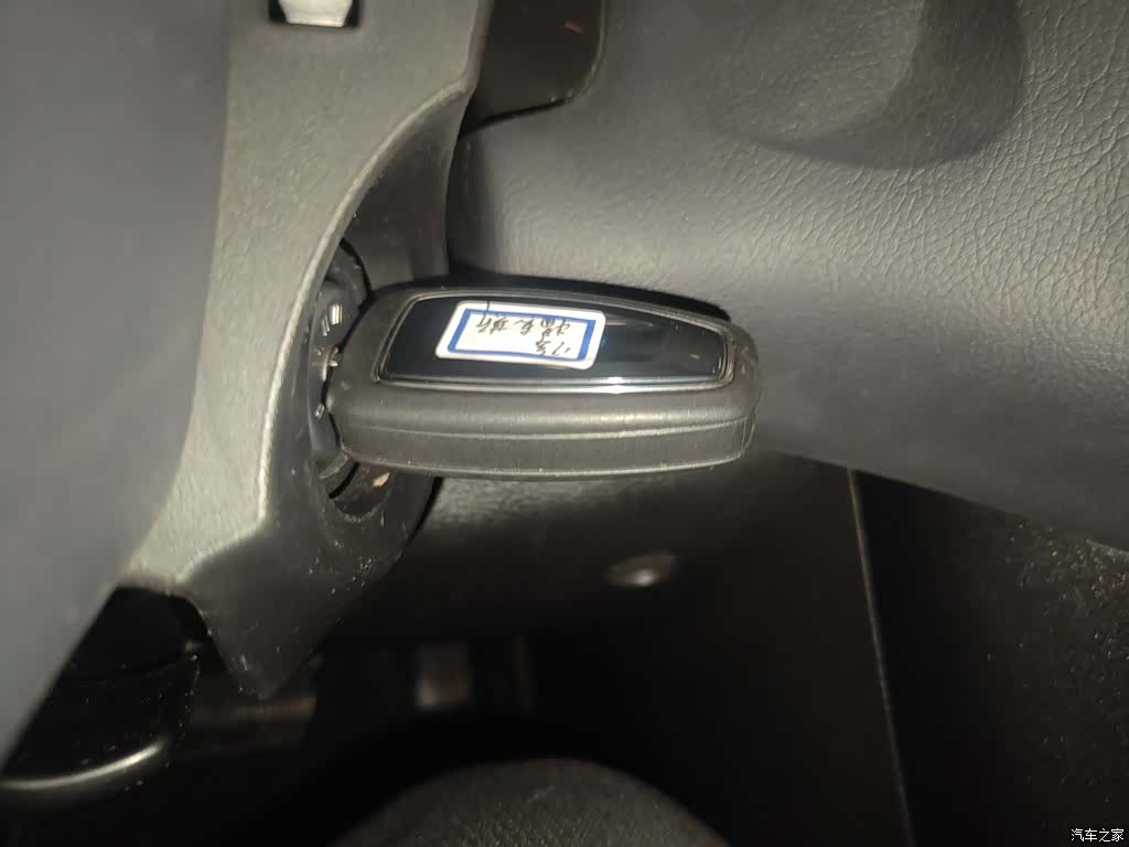 Ford Focus, 2017 17