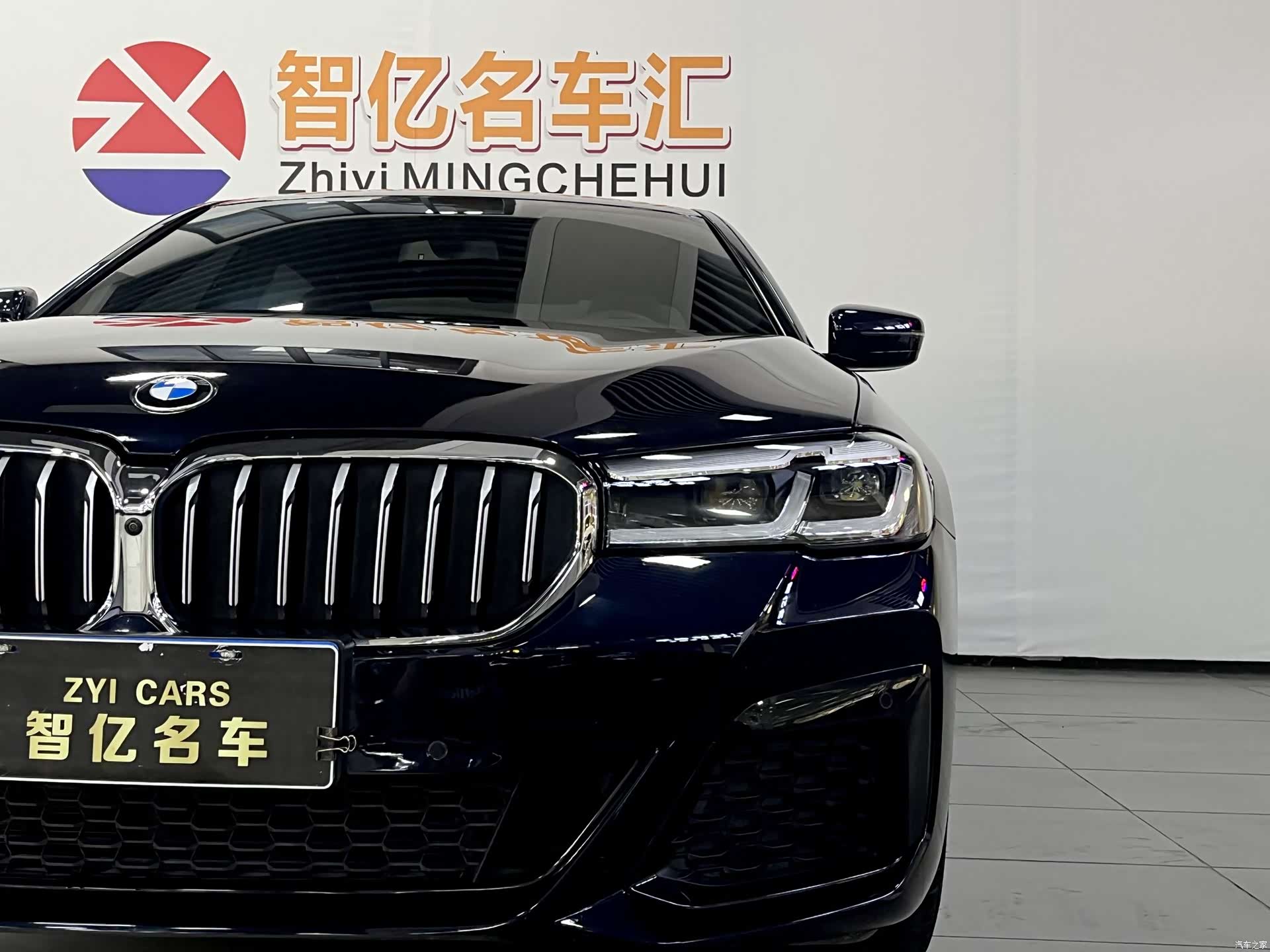 BMW 5 Series, 2023 13