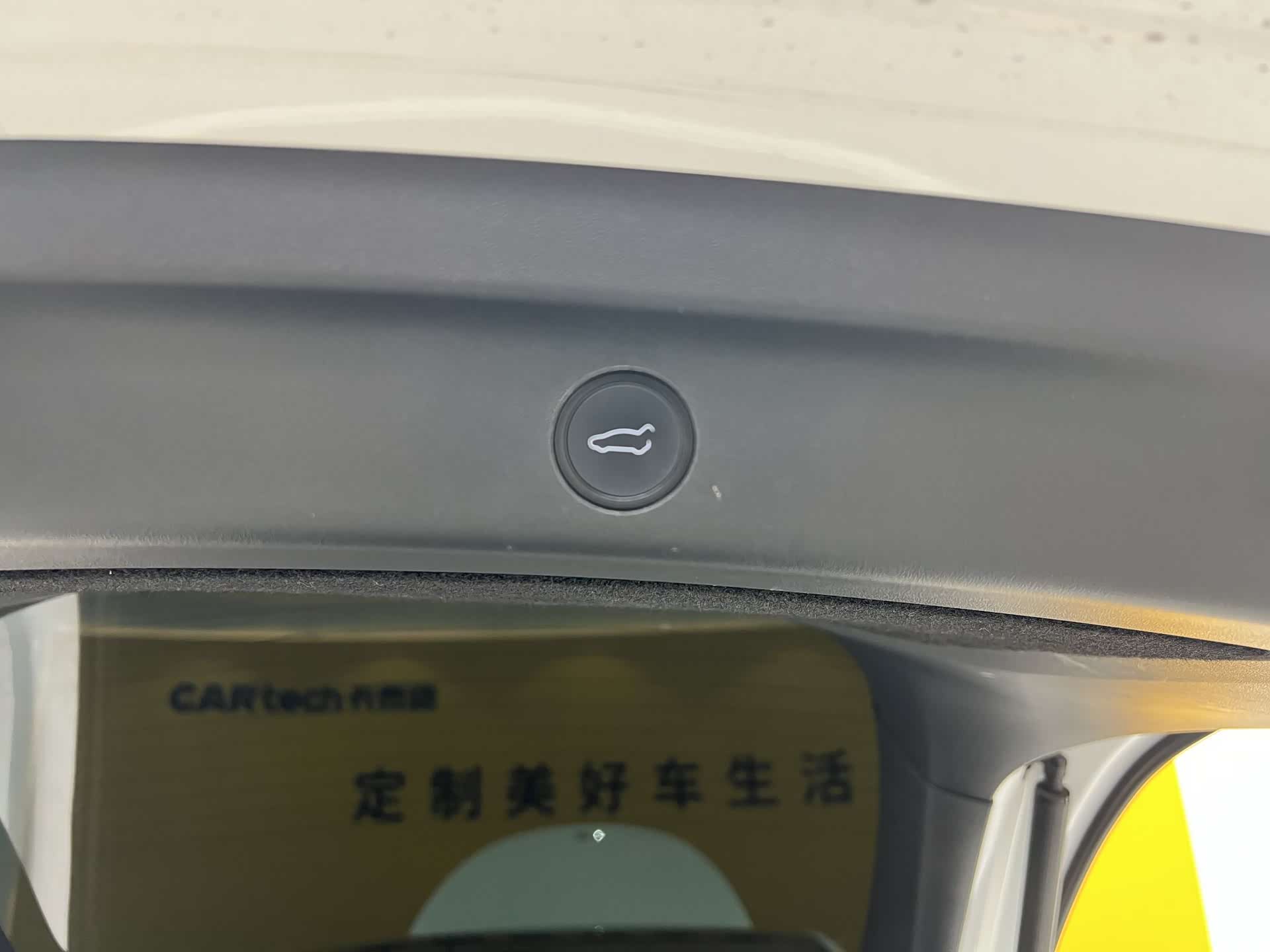 Tesla Model Y, 2023 23