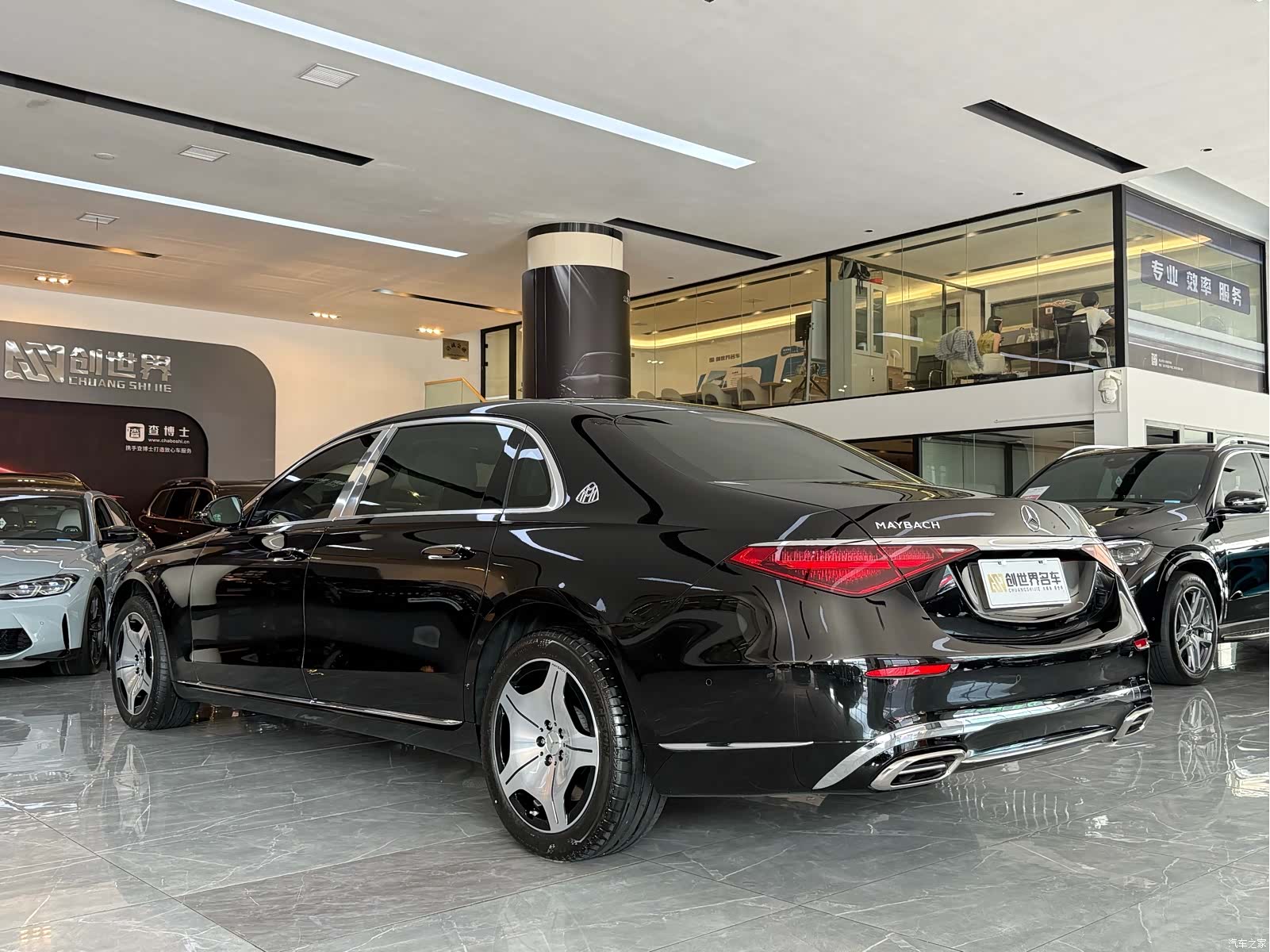 Maybach S-Class, 2026 6