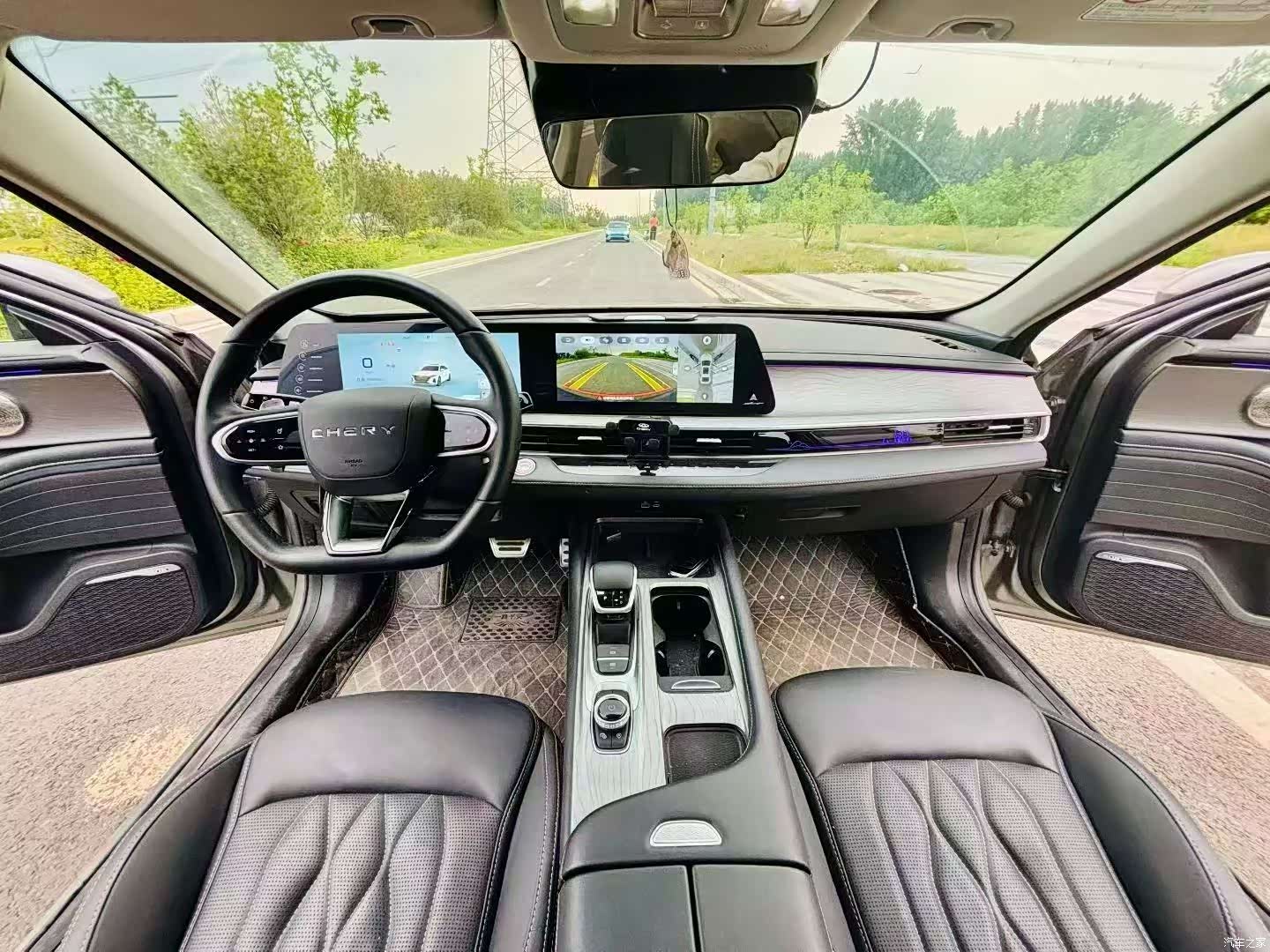 Chery Arrizo 8, 2024 6