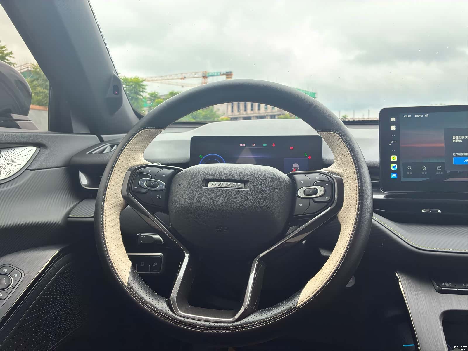 Haval H6, 2022 11