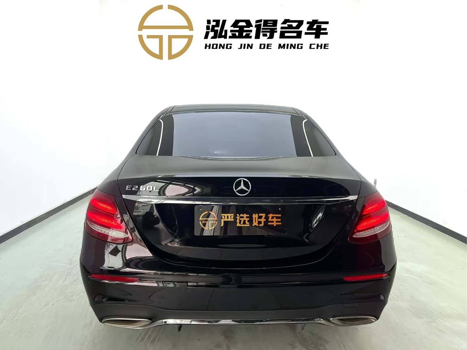 Mercedes-Benz E-Class, 2020 все фото