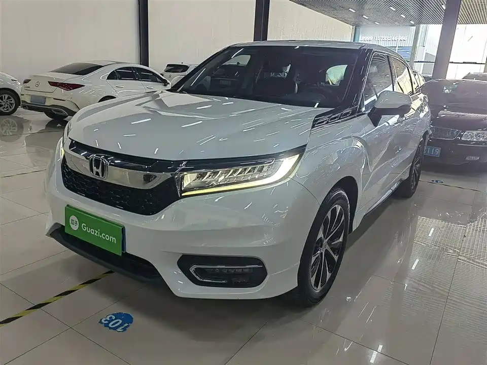 Honda Crown Road
