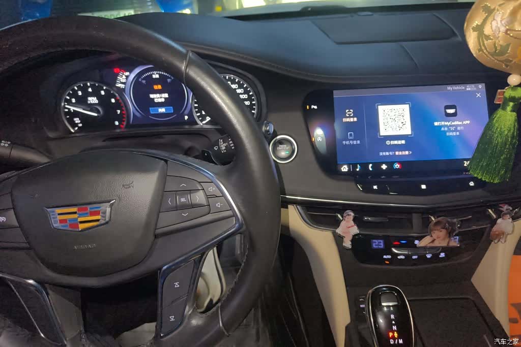 Cadillac CT6, 2020 12