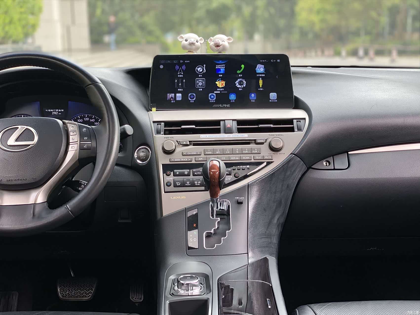 Lexus RX, 2014 9