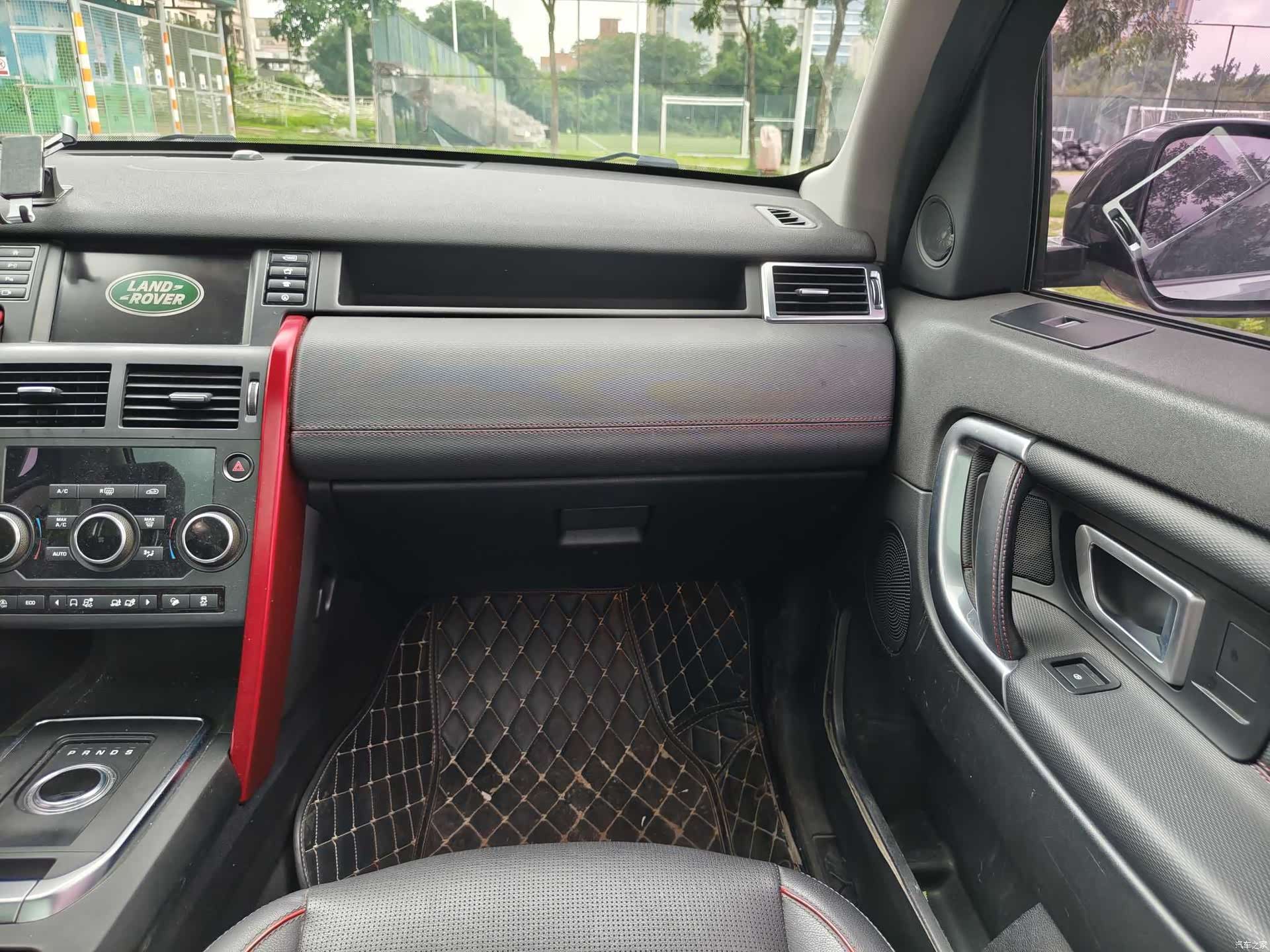Land Rover Discovery, 2020 16