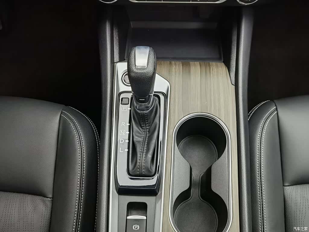 Nissan Teana, 2020 13