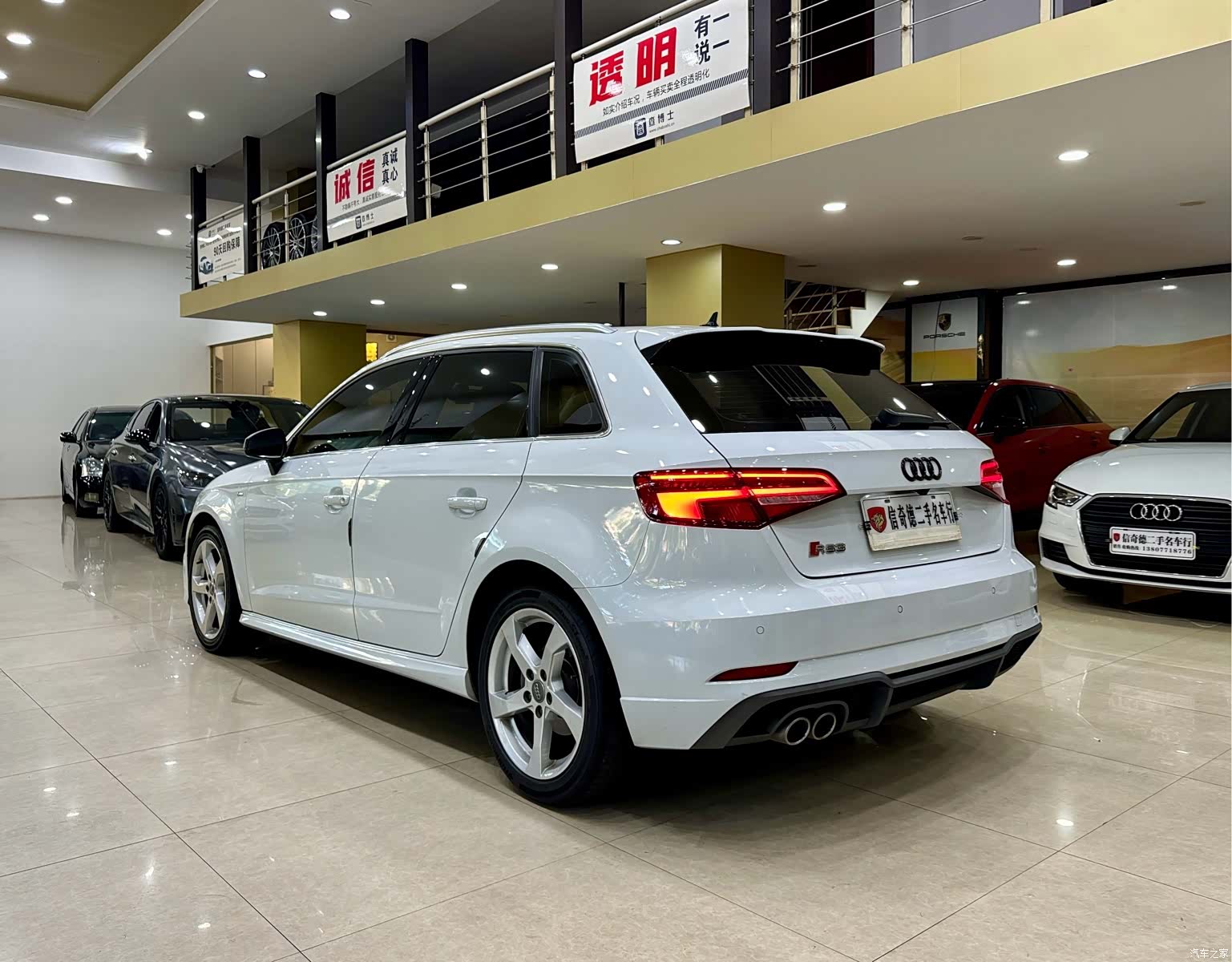Audi A3, 2020 7