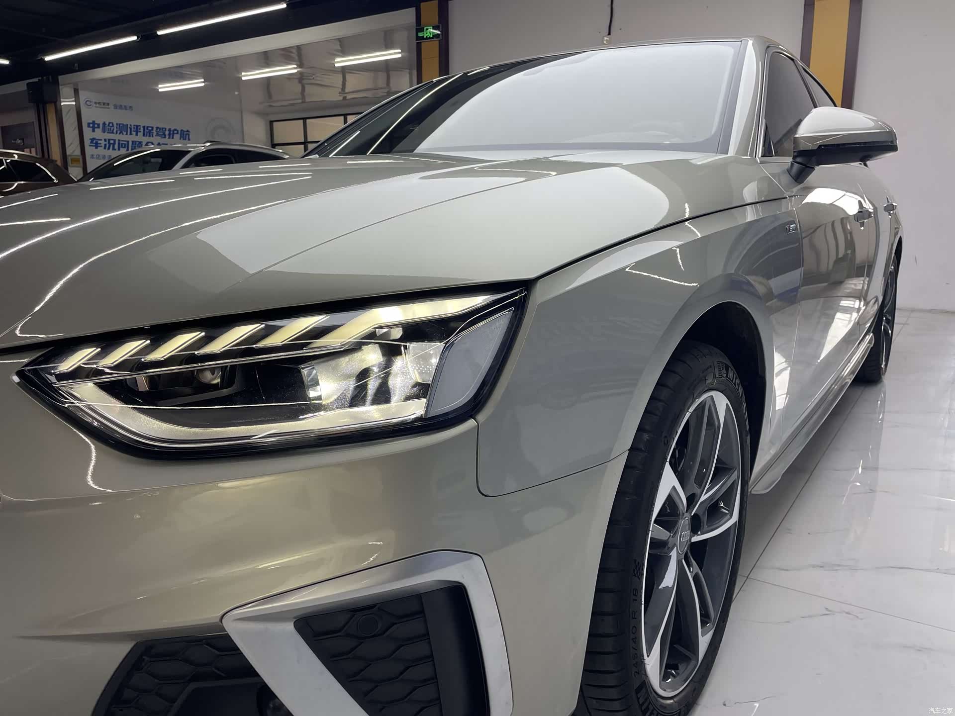 Audi A4L, 2021 6