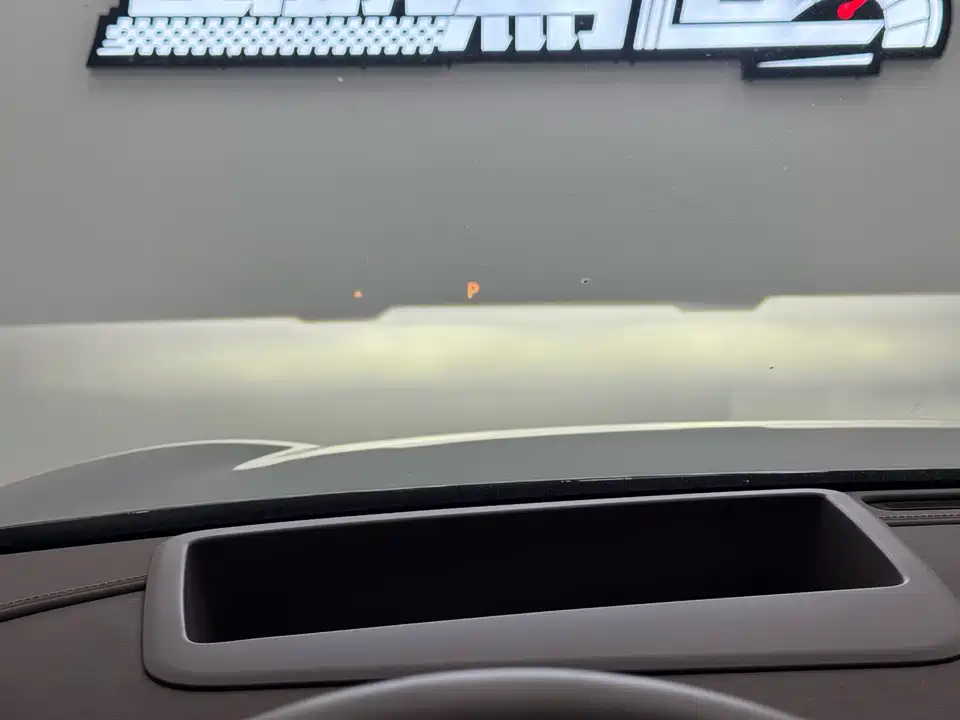 AITO Ask the world M9