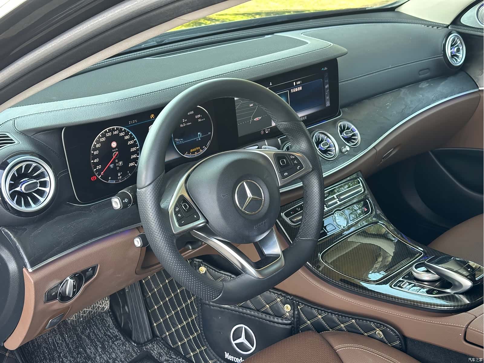 Mercedes-Benz E-Class, 2017 8