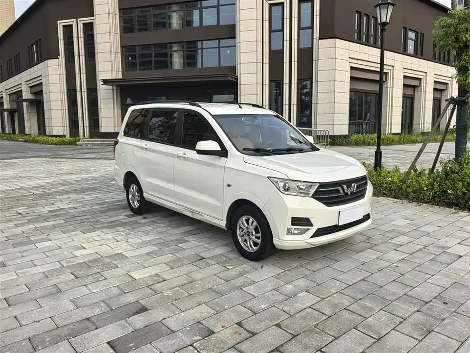 Wuling Wuling Hongguang