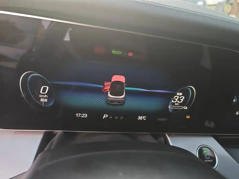 ARCFOX Polar Fox Alpha S