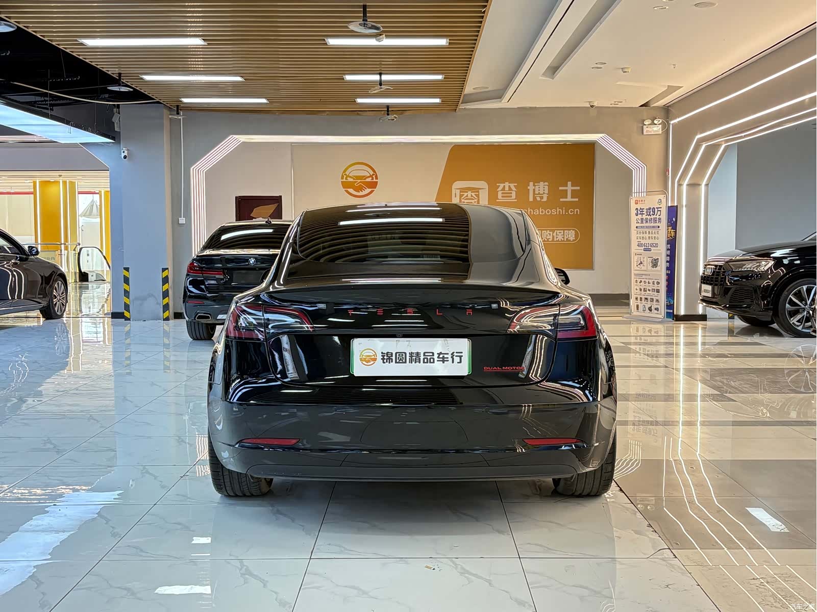 Tesla Model 3, 2022 4