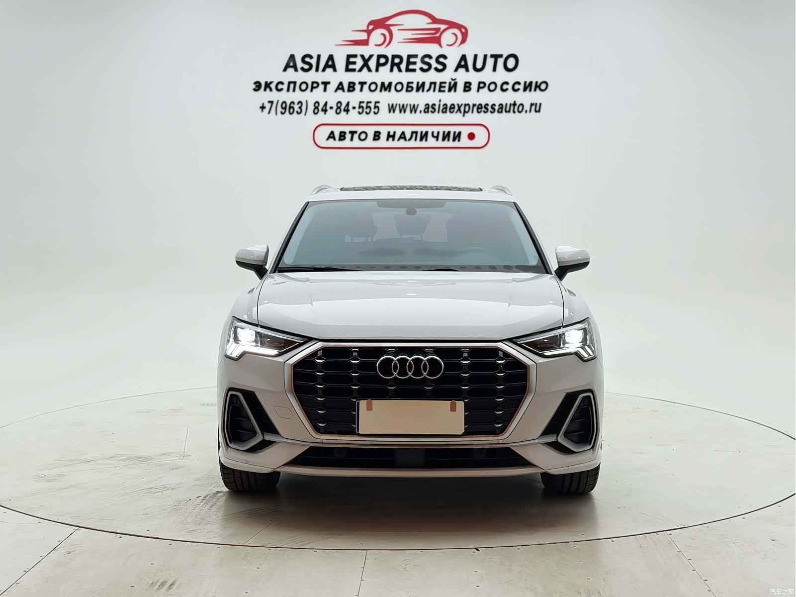 Audi Q3, 2022 2