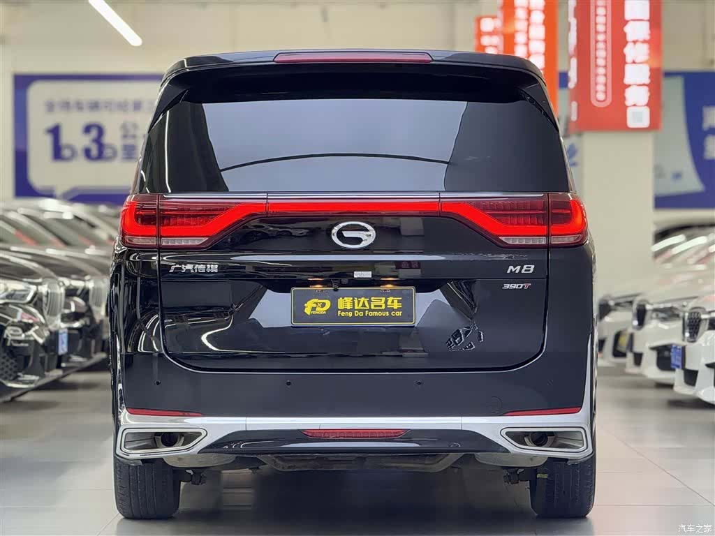 Trumpchi M8, 2021 4