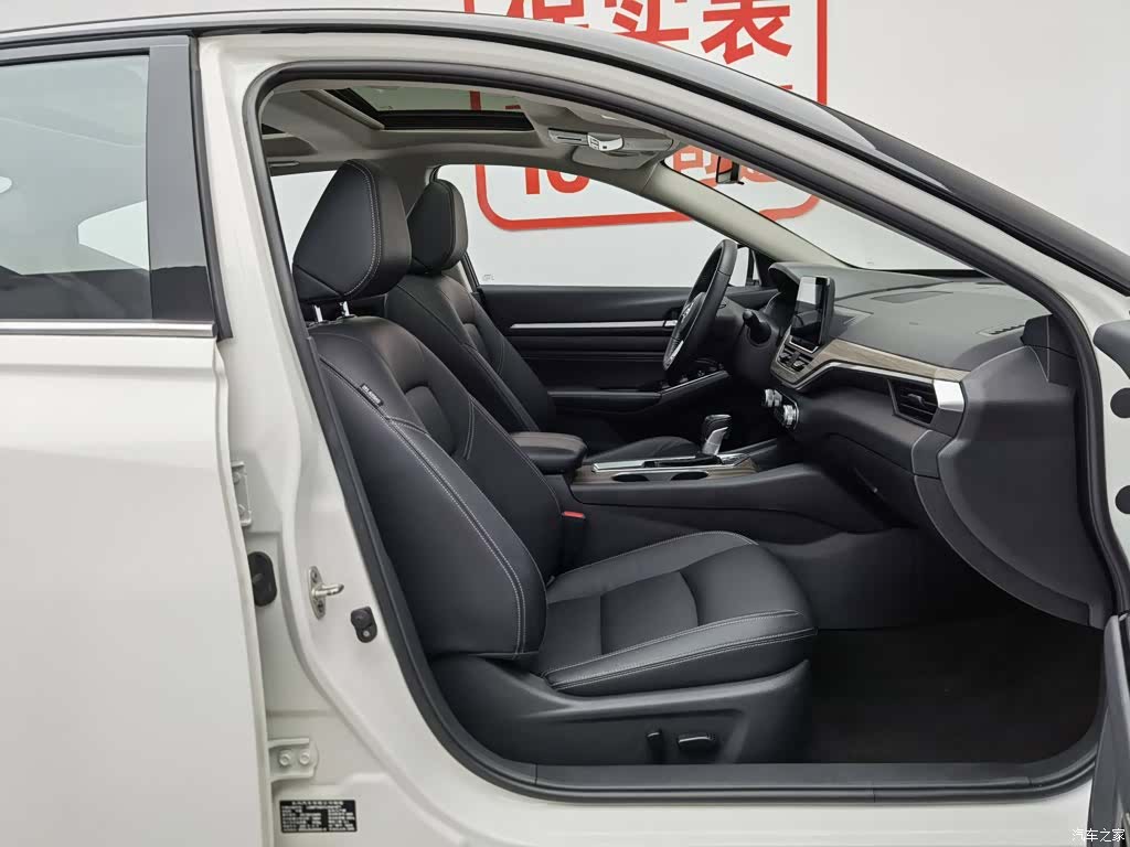 Nissan Teana, 2020 23
