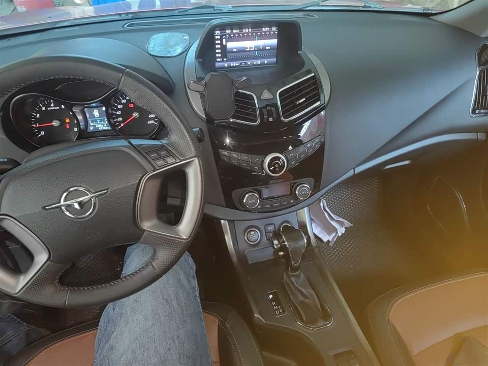Haima S5
