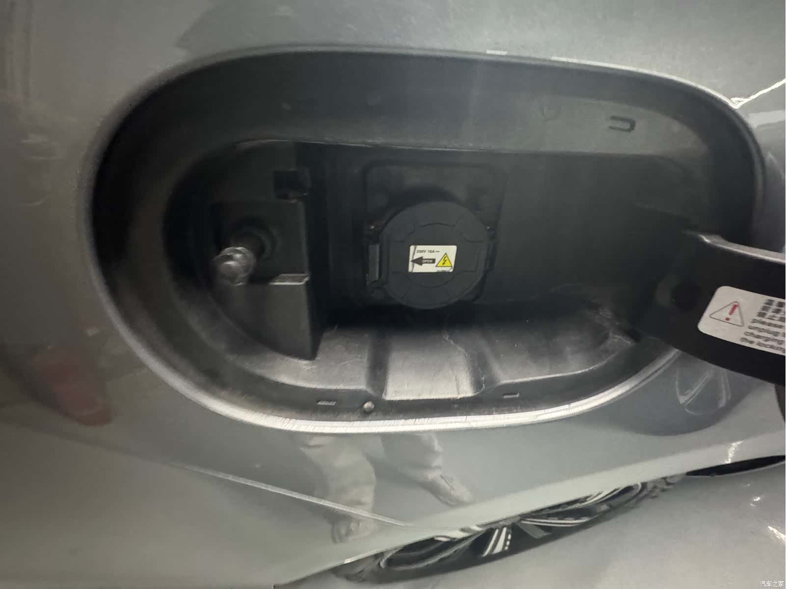 BYD Destroyer 05, 2022 17