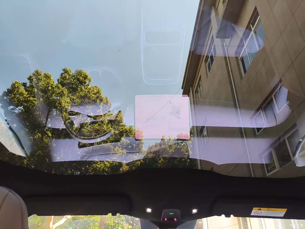 NIO ET5, 2025 14