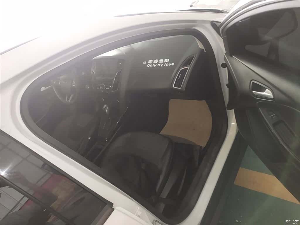 Ford Focus, 2016 11