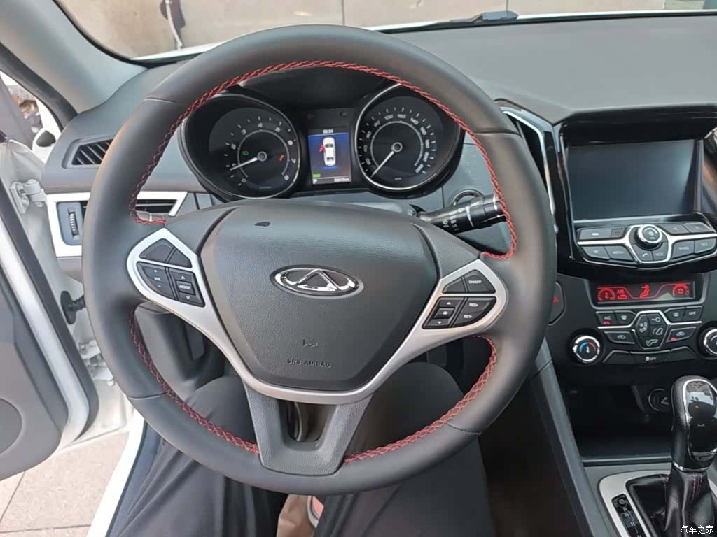 Chery 7, 2019 11